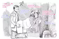 [pink-noise (Mizuiro Megane)] Mama Shot-ime Outdoor Hen [Chinese] [魔劍个人汉化]