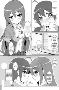 (COMIC1☆7) [Matatabi Sanjou (HaRu)] Mao ni wa Naishodayo (GJ-bu) [English] [Calgaryfag]
