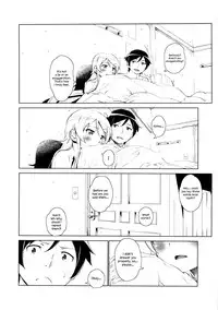 (C85) [†NIL† (Fujibayashi Haru)] Hoshikuzu Namida 2 (Ore no Imouto ga Konna ni Kawaii Wake ga Nai) [English] [An_chan]