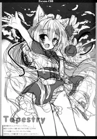 (C88) [23.4do (Ichiri)] Excuse;C88 (Kantai Collection -KanColle-)