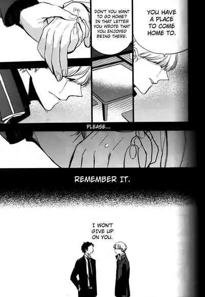 The End Of The World Volume 3