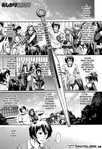 [Chiba Toshirou] Oshikake Riot [English] {doujin-moe.us}