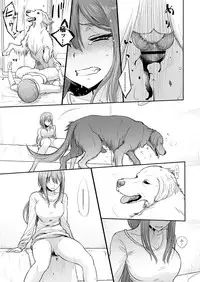 [Katayama Yuujin] Tsugai Asobi [Digital]