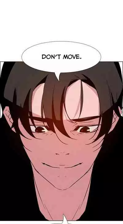 Rain Curtain Ch.20/40