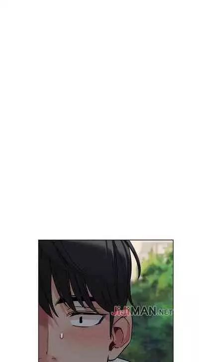 【周二连载】要对妈妈保密唷!（作者：NOAH） 第1~33话