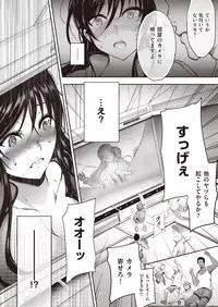 COMIC HAPPINING Vol. 1