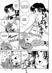 Spark Utamaro - Seihuku Dai Seihuku 2, 4-5, 8[ENG]