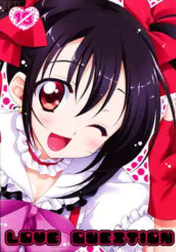 (C84) [choco BOX (choco-chip)] Love Question (Love Live!)