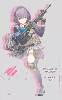 (C89) [Raijinkai (Haruki Genia)] Dagashi Play (Dagashi Kashi)