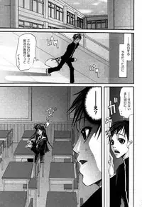 COMIC XO 2006-06 Vol. 1