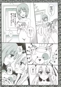 (C93) [Märchen BOX (Various)] THE Senkome 4 (Girls und Panzer)