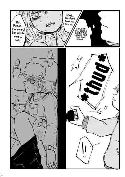 Boku ga Kawaigaru kara.