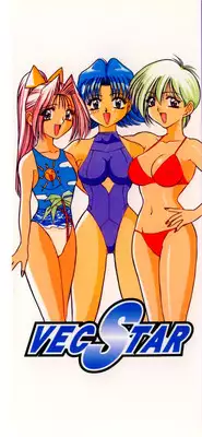 [VECSTAR] Body Language