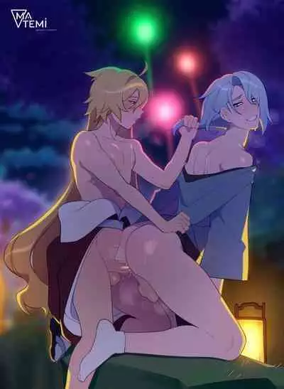 【Matemi】matemion vacay