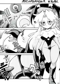 (C81) [POWERPLAY (Various)] Morrigan no Ero Hon (Darkstalkers)