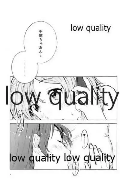 (Bokura no Love Live! 18) [12BiT (kossann)] Moshimo, Moshimoshi (Love Live! Sunshine!!)