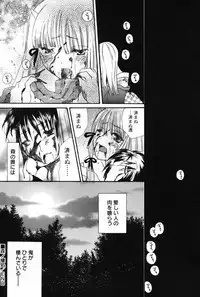 Hin-nyu v40 - Hin-nyu Course