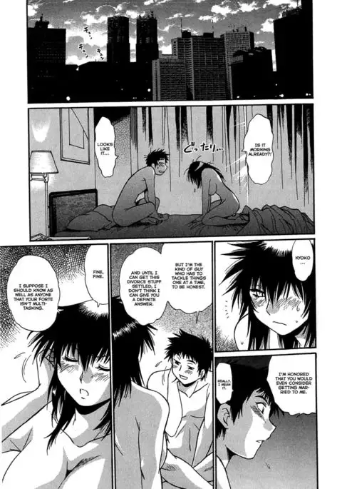 Kanojo de Ippai 2 {Ochimusha}