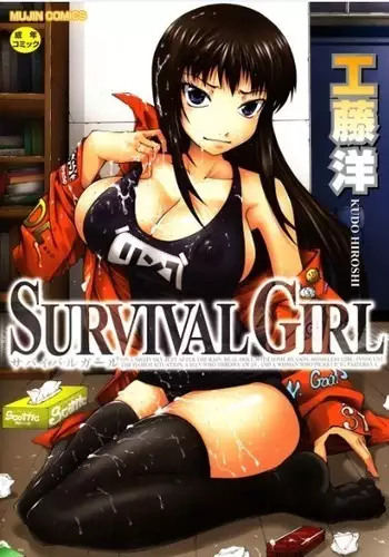 Survival Girl