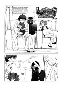 [Sasahara Yuuki] Shall We Game? [English] [YQII]