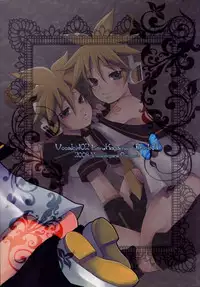 (C75) [Yomosugara (Yomogi Ringo)] Kagami Tsuya (Vocaloid)