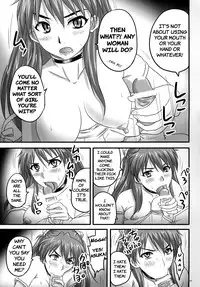 [Nozarashi (Nozarasi Satoru)] Asuka, Yaburareru (Neon Genesis Evangelion) [English] =LWB= [Digital]