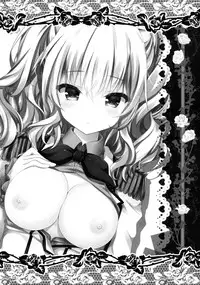 (COMIC1☆10) [Kinokonomi (kino)] Nemureru Kashima to Hentai Teitoku (Kantai Collection -KanColle-) [Chinese] [无毒汉化组]