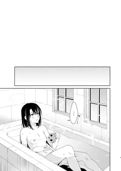 [Tatakai no Kiseki (Senyuu)] Shuumatsu Nidome no (BanG Dream!) [Chinese] [蔷薇之约汉化组] [Digital]