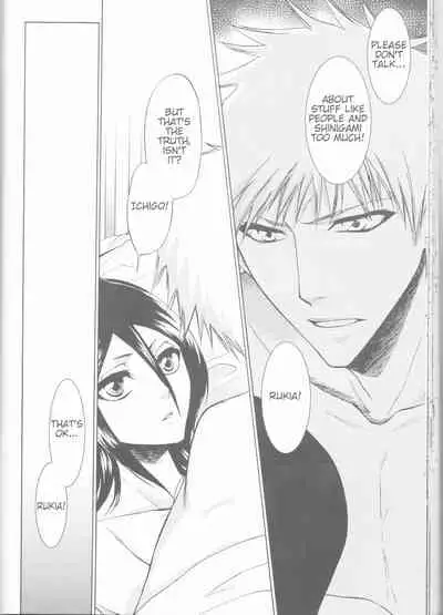 (C70) [LOVE DROP (Okuda Raku)] 16Strawberry (Bleach) [English] [Kusanyagi] [EHCove]