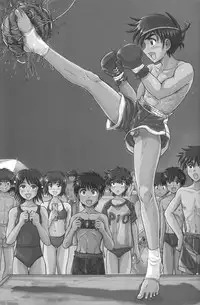 [Takenokoya] Otokonoko Hajimemashita ~Uminoie Takenoko~