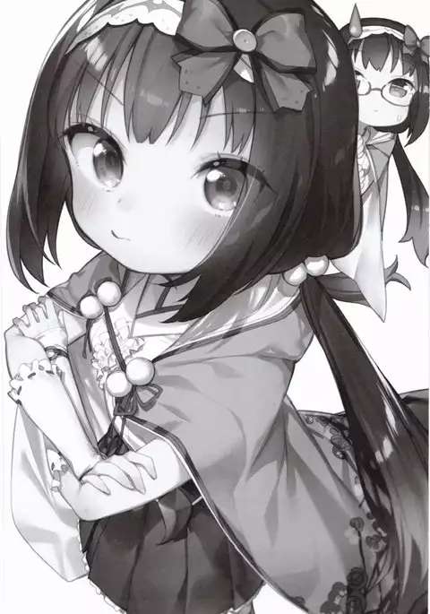 Renai Kyousha! Osakabe-chan