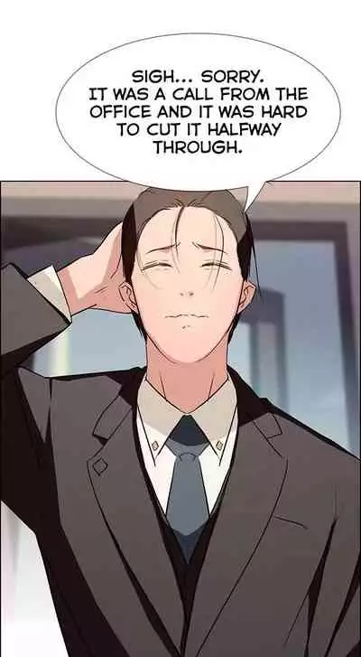 Rain Curtain Ch.20/40