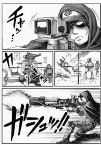 [Double Deck Seisakujo (Double Deck)] MECHANICAL TEMPTS (Fallout 4) [digital]