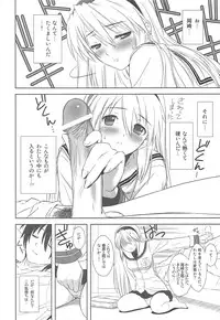 (C75) [T2 ART WORKS (Tony)] Botan Nabe (Clannad)