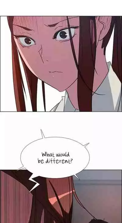 Rain Curtain Ch.20/40