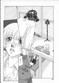 [Harazaki Takuma] Koganeiro Butai 1