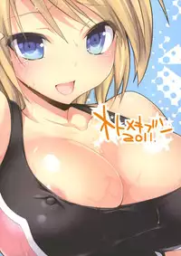 (C80) [Otomekibun (Sansyoku Amido.)] Gakkou de Seishun! 6 [English] {doujin-moe.us}