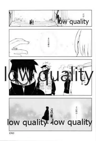 (HARUCC22) [Kanariya (Various)] Ai Kyousoukyoku (Naruto)