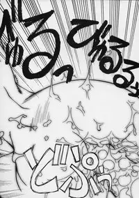 [GOLD RUSH (Suzuki Address)] Ippai Ippai (Love Hina)