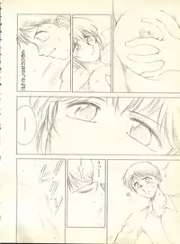 [Anthology] Shitsurakuen 3 - Paradise Lost 3 (Neon Genesis Evangelion)