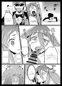 (C95) [Karasu Chan] Densetsu no Hon (Zombie Land Saga)[Orokin/Tenno][基德漢化組]