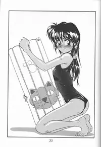 (C48) [Ootsuku Shouji (Shinjinkun)] Blue Water Splash!! Vol. 3