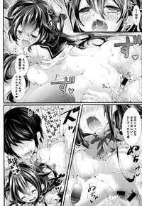 COMIC Anthurium 2016-08