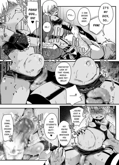 Tensai Otokonoko to Kateikyoushi Ojisan to Saiminjutsu