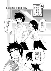 [Mercator Zuhou (ALL-GRIO, Nostradamuo)] Boys in Secret Garden [Digital]