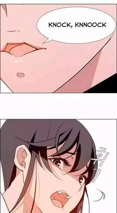 Rain Curtain Ch.20/40