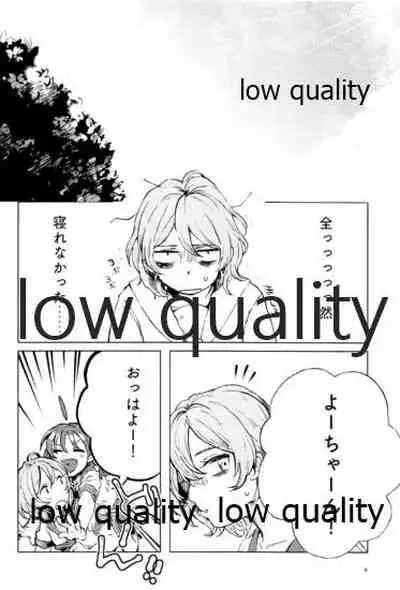 (Bokura no Love Live! 18) [12BiT (kossann)] Moshimo, Moshimoshi (Love Live! Sunshine!!)