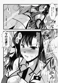 [Anthology] Chikan Heroine | Molested Heroines Anthology Comics