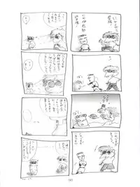 (CR21) [Isami Kaihatsu Jigyoudan (Various)] Spats Yakyuugun (Tobe! Isami)