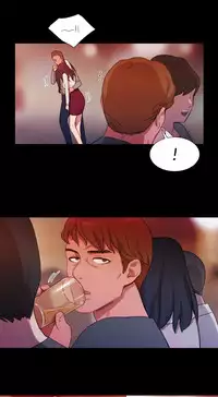 [PINKO] Scandal of the Witch Ch.1-29 (English) (Ongoing)